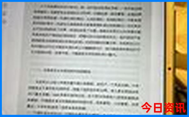 夏天哪个国家凉快