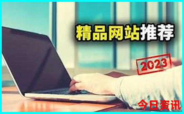 九寨沟几月去旅游最好